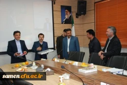 مراسم 8 اسفند