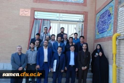 مراسم 8 اسفند