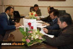 برگزاری اولین جلسه پدافند غیر عامل