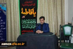 دهه فاطمیه در خوابگاه