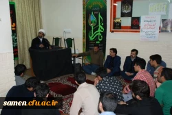 دهه فاطمیه در خوابگاه