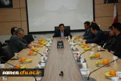 شورای اداری مرکز