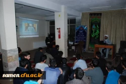 برگزاری حلقه معرفت با عنوان مهدویت و فاطمیه