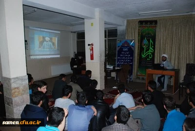 برگزاری حلقه معرفت با عنوان مهدویت و فاطمیه
