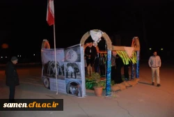 آئین گرامی داشت اولین سالگرد شهدای گمنام دانشگاه فرهنگیان خراسان رضوی