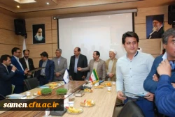 برگزاری آخرین جلسه شورای اداری سال 95 و مراسم تکریم جمعی از فرهیختگان دانشگاه فرهنگیان واحد ثامن الحجج ( ع) مشهد 2