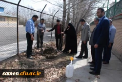 برگزاری آیین  حسنه مراسم درختکاری در دانشگاه فرهنگیان خراسان رضوی  واحد ثامن الحجج ( ع) مشهد مقدس   2