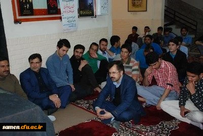 اطلاعیه خوابگاه دانشجویی