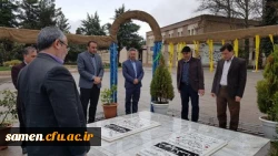 ادای احترام به ساحت مقدس شهدای گمنام  پردیس شهید بهشتی