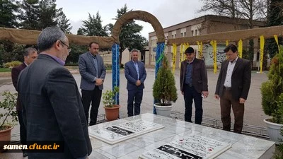 ادای احترام به ساحت مقدس شهدای گمنام  پردیس شهید بهشتی