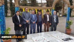 ادای احترام به ساحت مقدس شهدای گمنام  پردیس شهید بهشتی