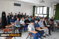 حضور ریاست و کارکنان دانشگاه فرهنگیان واحد ثامن الحجج (ع) مشهد در کلاس های آموزشی و دیدار با اساتید و دانشجویان