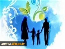 کارگاه آموزشی ازدواج :