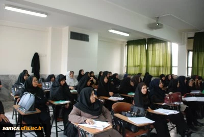 حضور ریاست و کارکنان دانشگاه فرهنگیان واحد ثامن الحجج (ع) مشهد در کلاس های آموزشی و دیدار با اساتید و دانشجویان کارشناسی ناپیوسته