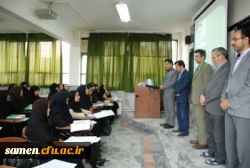 حضور ریاست و کارکنان دانشگاه فرهنگیان واحد ثامن الحجج (ع) مشهد در کلاس های آموزشی و دیدار با اساتید و دانشجویان کارشناسی ناپیوسته