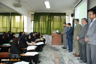 حضور ریاست و کارکنان دانشگاه فرهنگیان واحد ثامن الحجج (ع) مشهد در کلاس های آموزشی و دیدار با اساتید و دانشجویان کارشناسی ناپیوسته