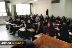 حضور ریاست و کارکنان دانشگاه فرهنگیان واحد ثامن الحجج (ع) مشهد در کلاس های آموزشی و دیدار با اساتید و دانشجویان کارشناسی ناپیوسته