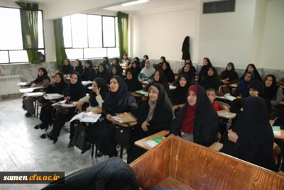 حضور ریاست و کارکنان دانشگاه فرهنگیان واحد ثامن الحجج (ع) مشهد در کلاس های آموزشی و دیدار با اساتید و دانشجویان کارشناسی ناپیوسته