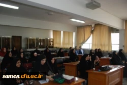 حضور ریاست و کارکنان دانشگاه فرهنگیان واحد ثامن الحجج (ع) مشهد در کلاس های آموزشی و دیدار با اساتید و دانشجویان کارشناسی ناپیوسته