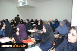 حضور ریاست و کارکنان دانشگاه فرهنگیان واحد ثامن الحجج (ع) مشهد در کلاس های آموزشی و دیدار با اساتید و دانشجویان کارشناسی ناپیوسته