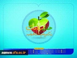 هفته سلامت و بهداشت گرامی باد 2