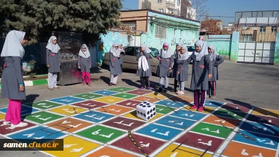 نتایج دومین جشنواره عکس کارورزی