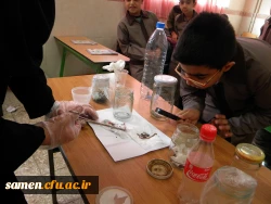 منتخبین جشنوتره عکس کارورزی