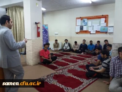 تشکیل کارگاه بهداشت و سلامت روان  3