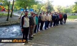 قو علی خدمتک جوارحی
برگزاری برنامه  ورزش صبحگاهی
کارکنان مرکز آموزش عالی ثامن الحجج ( ع) مشهد
 2