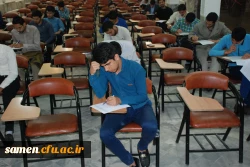 برگزاری مرحله مقدماتی بیست و هفتمین جشنواره فرهنگی هنری دانشجویان دانشگاه فرهنگیان 2