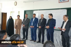 آئین گرامیداشت هفته معلم در دانشگاه فرهنگیان واحد ثامن الحجج (ع)  2