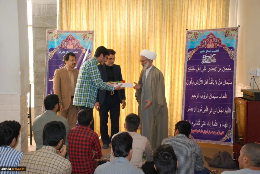 آئین گرامیداشت هفته معلم در دانشگاه فرهنگیان واحد ثامن الحجج (ع)  2