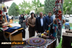 افتتاحیه نمایشگاه صنایع دستی و هنرهای سنتی تجسمی با حضور دکتر کاظمی مدیر کل آموزش و پرورش خراسان رضوی در دانشگاه فرهنگیان واحد ثامن الحجج (ع)