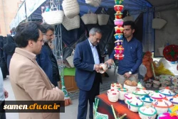 افتتاحیه نمایشگاه صنایع دستی و هنرهای سنتی تجسمی با حضور دکتر کاظمی مدیر کل آموزش و پرورش خراسان رضوی در دانشگاه فرهنگیان واحد ثامن الحجج (ع)
