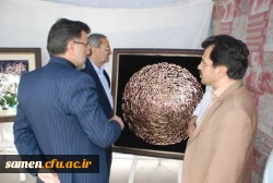 افتتاحیه نمایشگاه صنایع دستی و هنرهای سنتی تجسمی با حضور دکتر کاظمی مدیر کل آموزش و پرورش خراسان رضوی در دانشگاه فرهنگیان واحد ثامن الحجج (ع)