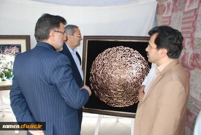 افتتاحیه نمایشگاه صنایع دستی و هنرهای سنتی تجسمی با حضور دکتر کاظمی مدیر کل آموزش و پرورش خراسان رضوی در دانشگاه فرهنگیان واحد ثامن الحجج (ع)
