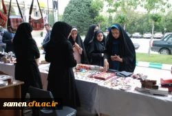 حضور خانم دکتر کاظمی رئیس پردیس شهید هاشمی نژاد و جمعی از دانشجویان پردیس شهید هاشمی نژاد در نمایشگاه صنایع دستی و هنرهای تجسمی سازمان میراث فرهنگی در دانشگاه فرهنگیان واحد ثامن الحجج(ع)