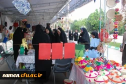 حضور خانم دکتر کاظمی رئیس پردیس شهید هاشمی نژاد و جمعی از دانشجویان پردیس شهید هاشمی نژاد در نمایشگاه صنایع دستی و هنرهای تجسمی سازمان میراث فرهنگی در دانشگاه فرهنگیان واحد ثامن الحجج(ع)