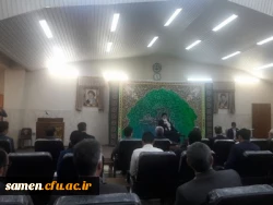 دیدار جمعی از مسئولین و دانشجویان دانشگاه فرهنگیان خراسان رضوی با آیت الله علم الهدی نماینده ولی فقیه و امام جمعه مشهد