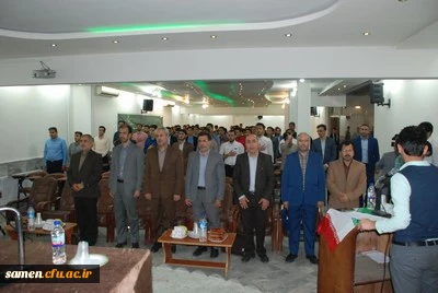 برگزاری مراسم جشن هفته معلم با حضور دانشجویان کارشناسی پیوسته