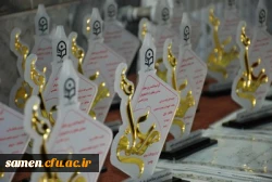 برگزاری مراسم جشن هفته معلم با حضور دانشجویان کارشناسی پیوسته