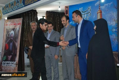 برگزاری مراسم جشن هفته معلم با حضور دانشجویان کارشناسی پیوسته