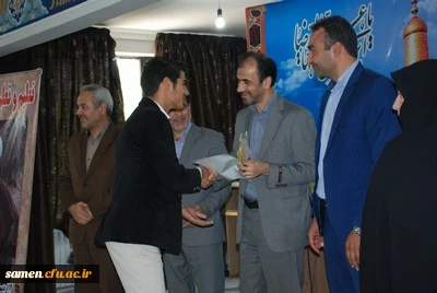 برگزاری مراسم جشن هفته معلم با حضور دانشجویان کارشناسی پیوسته