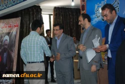 برگزاری مراسم جشن هفته معلم با حضور دانشجویان کارشناسی پیوسته