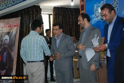 برگزاری مراسم جشن هفته معلم با حضور دانشجویان کارشناسی پیوسته