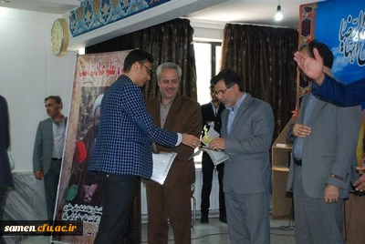 برگزاری مراسم جشن هفته معلم با حضور دانشجویان کارشناسی پیوسته