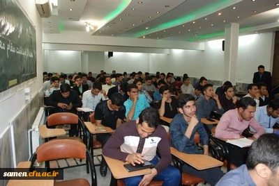 برگزاری مراسم جشن هفته معلم با حضور دانشجویان کارشناسی پیوسته