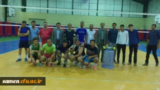 برگزاری فینال جذاب مسابقات والیبال گرامیداشت هفته معلم