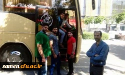 برگزاری اردوی ورزشی سیاحتی دانشجویان دانشگاه فرهنگیان واحد ثامن الحجج (ع) مشهد