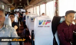 برگزاری اردوی ورزشی سیاحتی دانشجویان دانشگاه فرهنگیان واحد ثامن الحجج (ع) مشهد